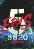 B'z/B'z SHOWCASE 2020-5 ERAS 8820-Day3 [Blu-ray]