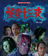 ¤̾饤֥꡼ 91 񽽻2ȡ [Blu-ray]