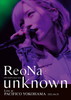 ReoNa/ONE-MAN Concert TourunknownLive at PACIFICO YOKOHAMAҽס [Blu-ray]