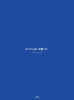 Maison book girl/Solitude HOTELҸס2ȡ [Blu-ray][]