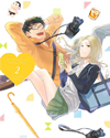 ȸƤ֤ˤϵ Vol.2 [Blu-ray]