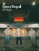 Saucy Dog/send for you2021.2.5 ƻۡ2ȡ [DVD]