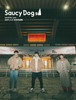 Saucy Dog/send for you2021.2.5 ƻ [Blu-ray]