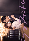 ֥եȥ DVD-BOX5ȡ [DVD]
