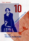 ͵/YUJI NAKADA 10TH ANNIVERSARY SPECIAL LIVEALL THE TWILIGHT WANDERERSɡ2ȡ [DVD]