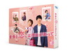 ˤͳä Blu-ray BOX5ȡ [Blu-ray]