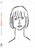 Τϵ²ǡ [Blu-ray]
