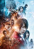 ˷ ǽ The Final [DVD]