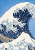 HOKUSAI ǡ2ȡ [Blu-ray]