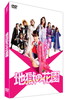 Ϲβֱ [DVD]