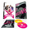 Ϲβֱ ǡ2ȡ [DVD]