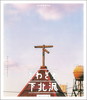 虜ﲼ HDޥ [Blu-ray]