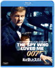 007 私を愛したスパイ [Blu-ray]