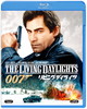 007 リビング・デイライツ [Blu-ray]