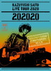 ƣµ/KAZUYOSHI SAITO LIVE TOUR 2020202020ɸΥåȥꥹȤ2ֳ!٤ⵯLive at ץ饶ۡ 2021.4.28ҽס [DVD]