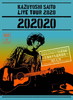ƣµ/KAZUYOSHI SAITO LIVE TOUR 2020202020ɸΥåȥꥹȤ2ֳ!٤ⵯLive at ץ饶ۡ 2021.4.28ҽס [DVD]