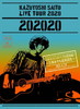 ƣµ/KAZUYOSHI SAITO LIVE TOUR 2020202020ɸΥåȥꥹȤ2ֳ!٤ⵯLive at ץ饶ۡ 2021.4.28ҽס [Blu-ray]