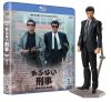 ֤ʤ Blu-ray BOX VOL.1 ե奢դҴͽ6ȡ [Blu-ray]