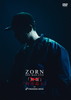 ZORN/ONE MAN LIVE ̾־ at YOKOHAMA ARENA [DVD]