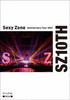 Sexy Zone/Sexy Zone Anniversary Tour 2021 SZ10TH̾׽ץ쥹2ȡ [DVD]