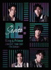 King & Prince/CONCERT TOUR 2021Re:Senseҽס2ȡ [DVD]