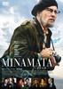 MINAMATA-ߥʥޥ- [DVD]