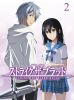 ȥ饤֥å FINAL OVA Vol.2ҽǡ [DVD]