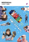 ǵں乩 ǵںҥåȵ [Blu-ray]