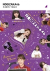 ǵں乩 ǵں饤 [Blu-ray]