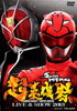 Ķͺ KAMEN RIDERSUPER SENTAI LIVE&SHOW 20132ȡ [DVD]