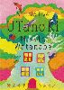 Τ/饤 ڡ2ȡ [Blu-ray]
