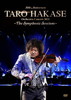 ղϺ/30th Anniversary TARO HAKASE Orchestra Concert 2021The Symphonic Sessions [DVD]
