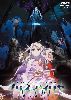  Fate/kaleid liner ץꥺޡ Licht ̵̾ [DVD]