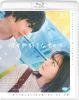 ʤΤϡ2ȡ [Blu-ray]
