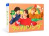 եȥ󥰡6ȡ [DVD]