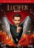 LUCIFER/륷ե եե ץ꡼ȡܥå4ȡ [DVD]