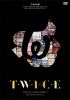 TWICE/TWICE JAPAN DEBUT 5th Anniversary『T・W・I・C・E』〈2枚組〉 [DVD]