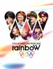 ジャニーズWEST ／ ジャニーズWEST LIVE TOUR 2021 rainboW〈初回盤・2枚組〉 [Blu-ray]
