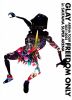 GLAY/GLAY ARENA TOUR 2021-2022FREEDOM ONLYin SAITAMA SUPER ARENA [DVD]