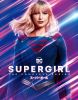 SUPERGIRL/ѡ ץ꡼ȡ꡼25ȡ [Blu-ray]