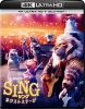 SING/:ͥȥơ 4K Ultra HD+֥롼쥤2ȡ [Ultra HD Blu-ray]