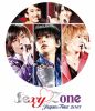 Sexy Zone/Sexy Zone Japan Tour 2013 [Blu-ray]
