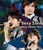 Sexy Zone/Sexy Zone Sexy Power Tour [Blu-ray]