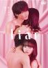 liar DVD-BOX〈3枚組〉 [DVD]