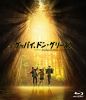 åХɥ󡦥꡼! [Blu-ray]