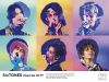 SixTONES/Feel da CITYҽס2ȡ [DVD]
