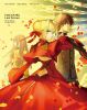 Fate/EXTRA Last Encore Blu-ray Disc Box Standard Edition3ȡ [Blu-ray]