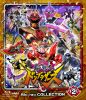 ѡ⥷꡼ ˽Ϻɥ֥饶 Blu-ray COLLECTION 22ȡ [Blu-ray]