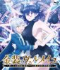 Υᥤ Blu-ray BOX2ȡ [Blu-ray]