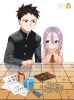 Ǥϴ󤻤Ƥ 崬 [Blu-ray]